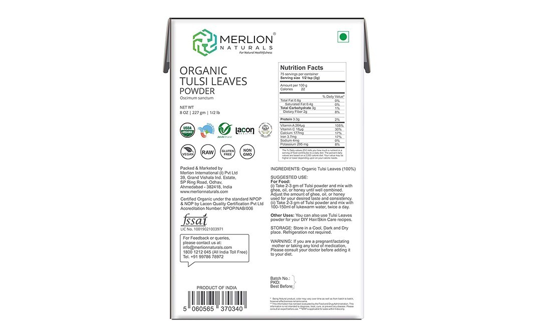 MERLION NATURALS Organic tulsi Leaves Powder    Pack  227 grams